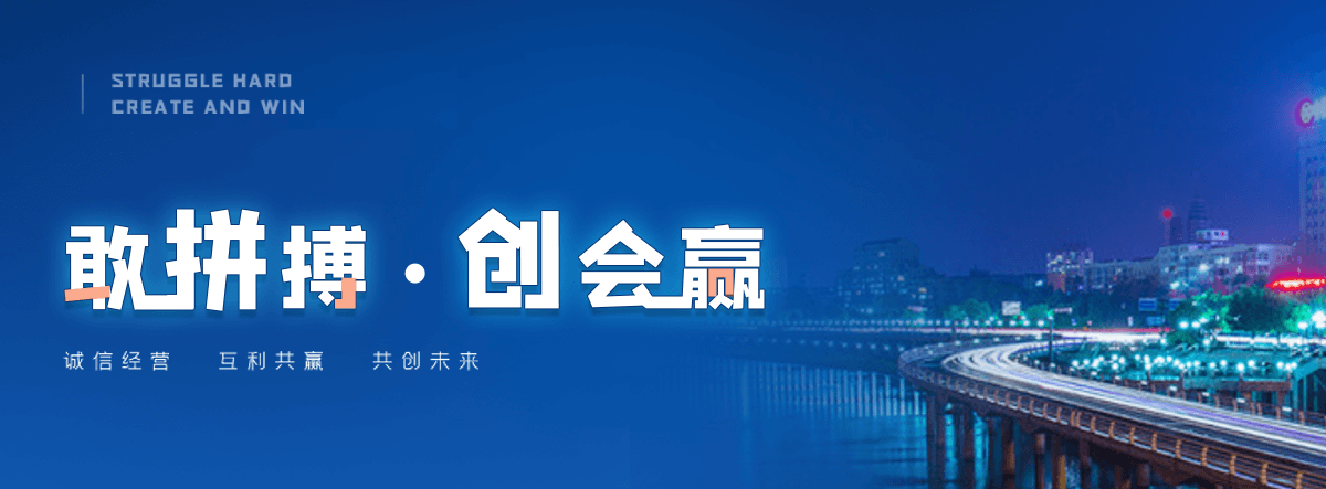 遂川塑钢打包带厂家哪家可靠